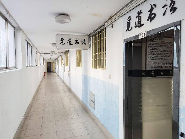 [常州市]化龙巷恒利大厦B座306室