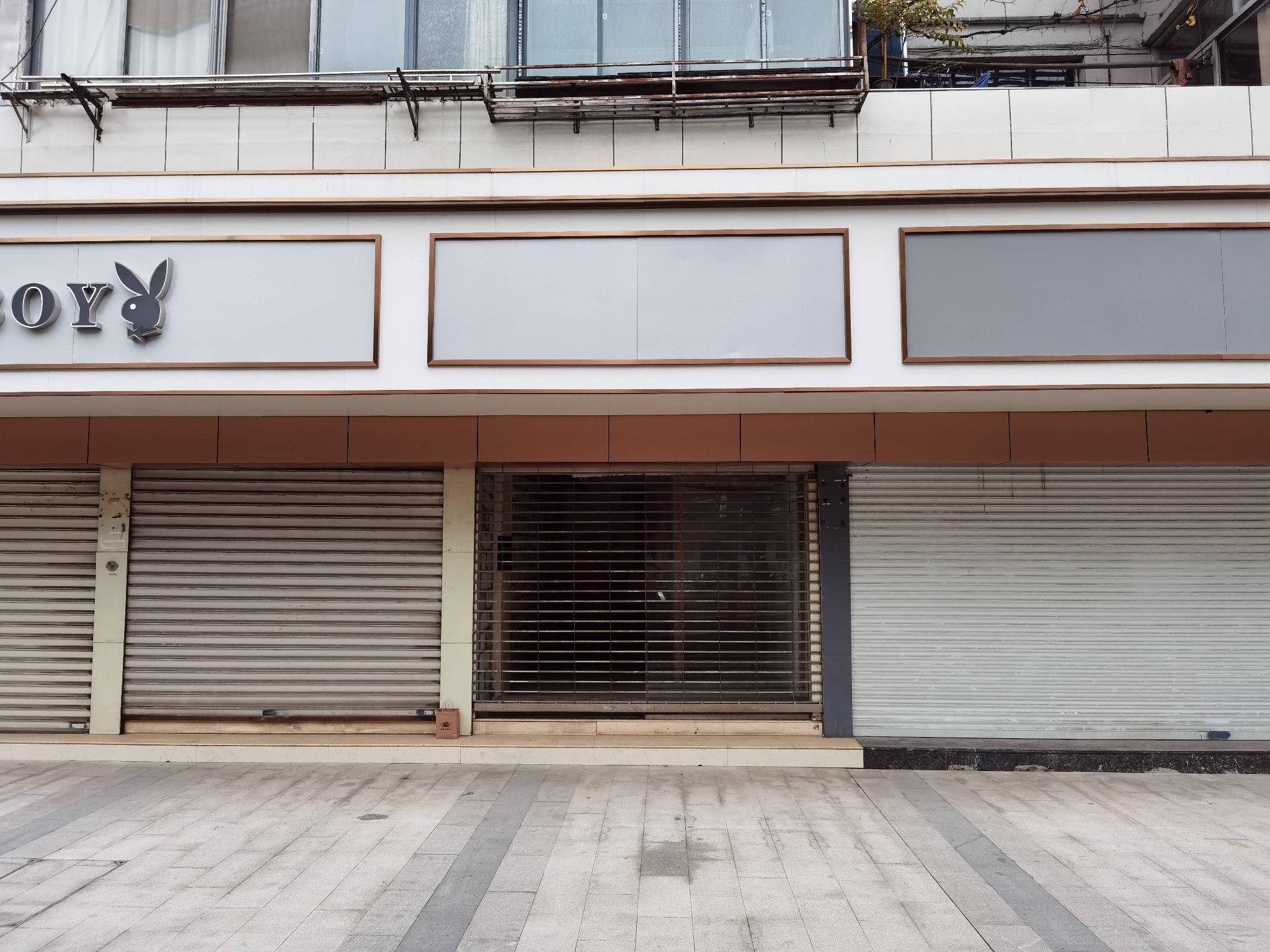 [常州市]延陵西路110号-1
