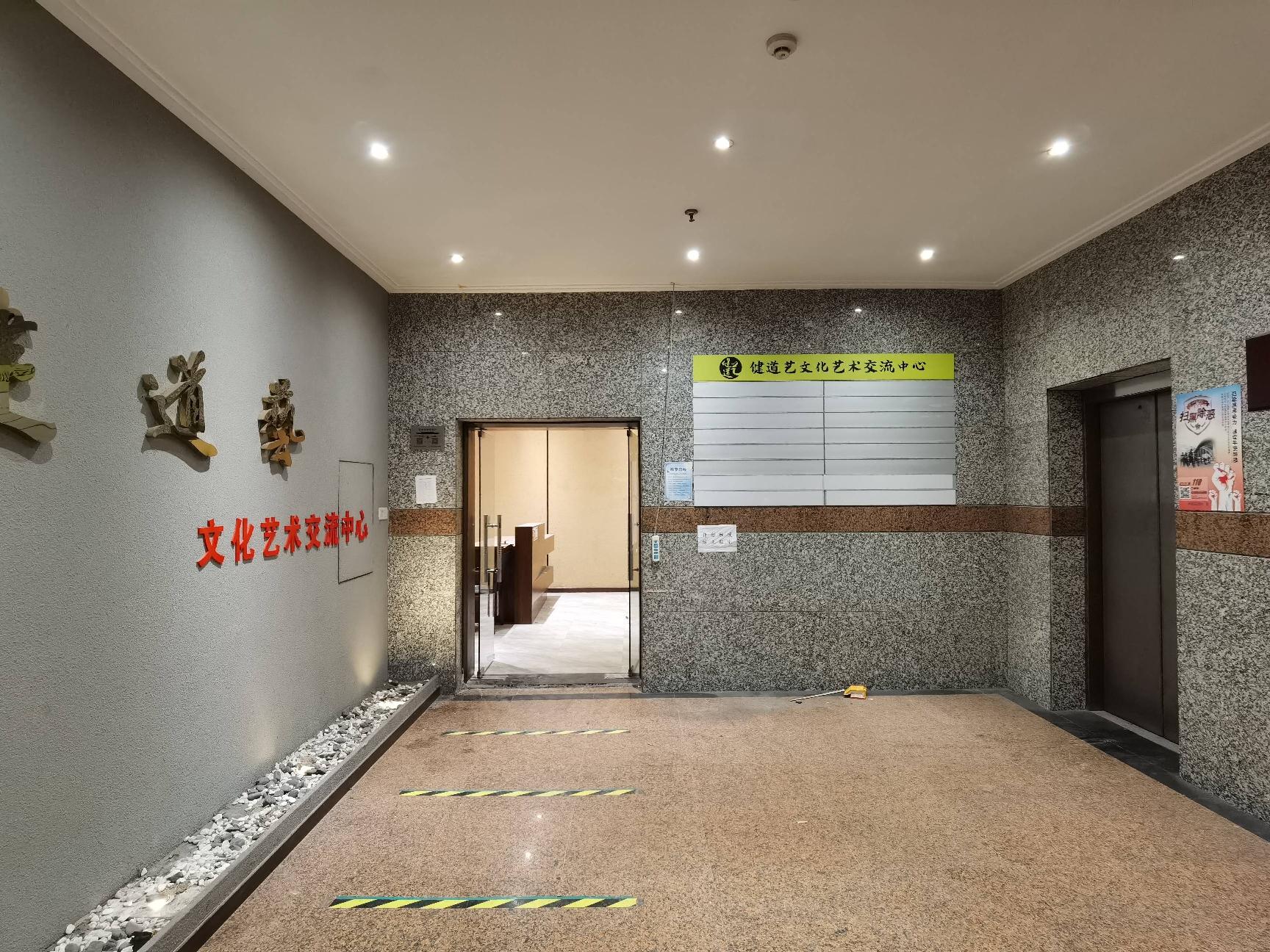 劳动西路206号金谷大厦四楼（原劳动西路12号）