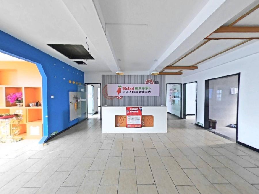 化龙巷1号恒利大厦C座四楼