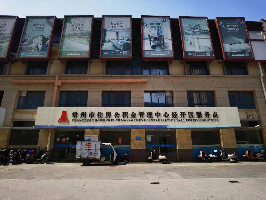 江苏省常州市经开区东方东路189号2幢125号