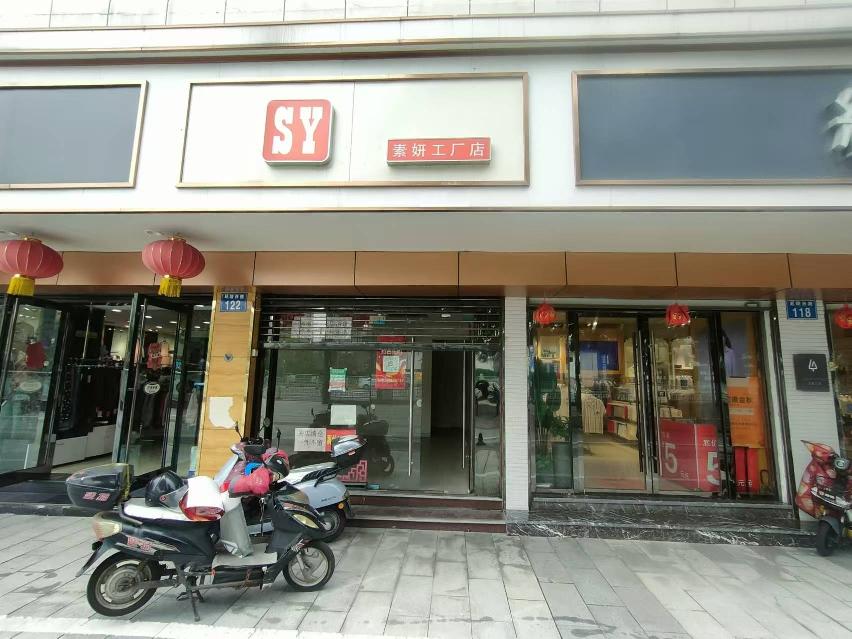 延陵西路122号