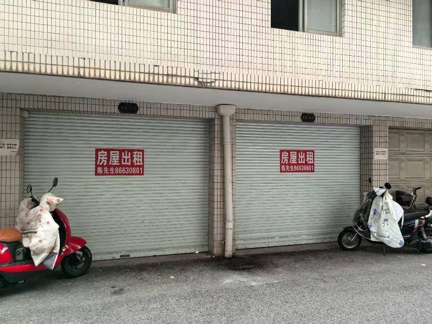 [常州市]万博花苑1幢11号
